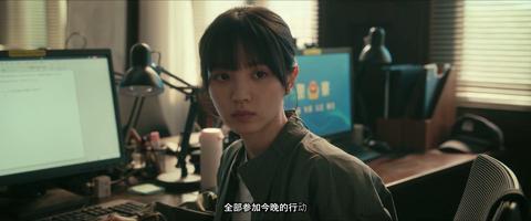 第14集