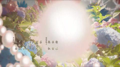 第18集