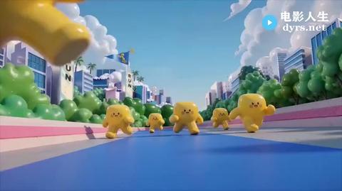 20260516熟人局