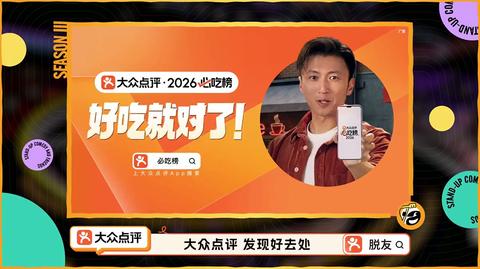 20260624先导片