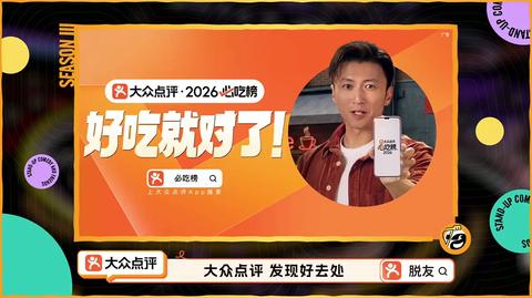 20260626上